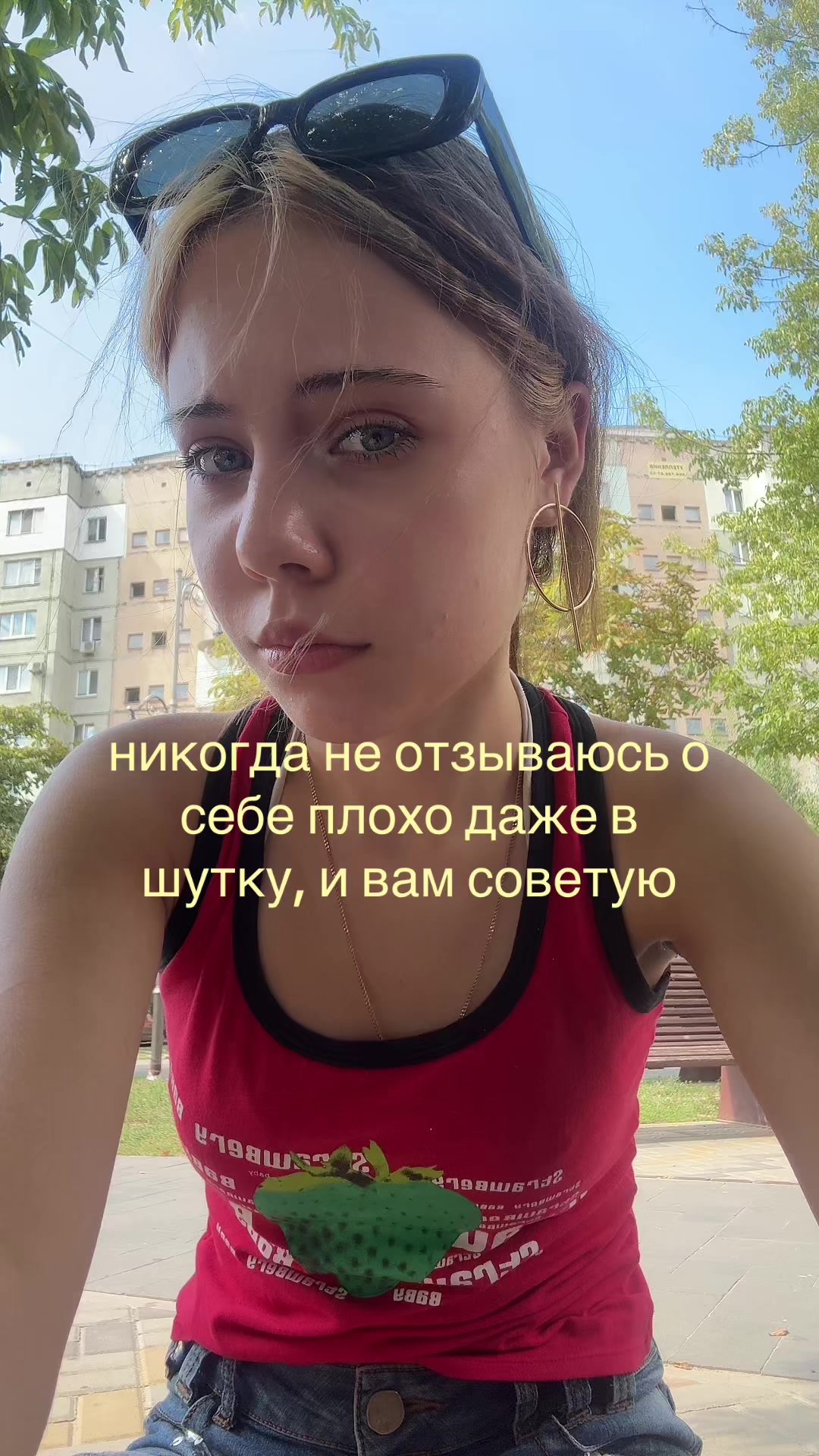 @NASTYUSH LYA