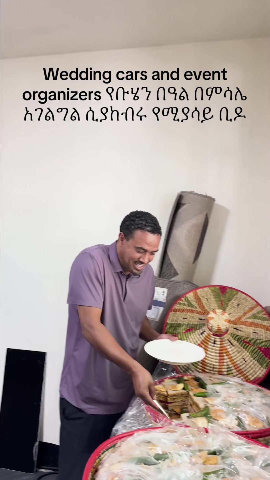 @ምሳሌ kitchen