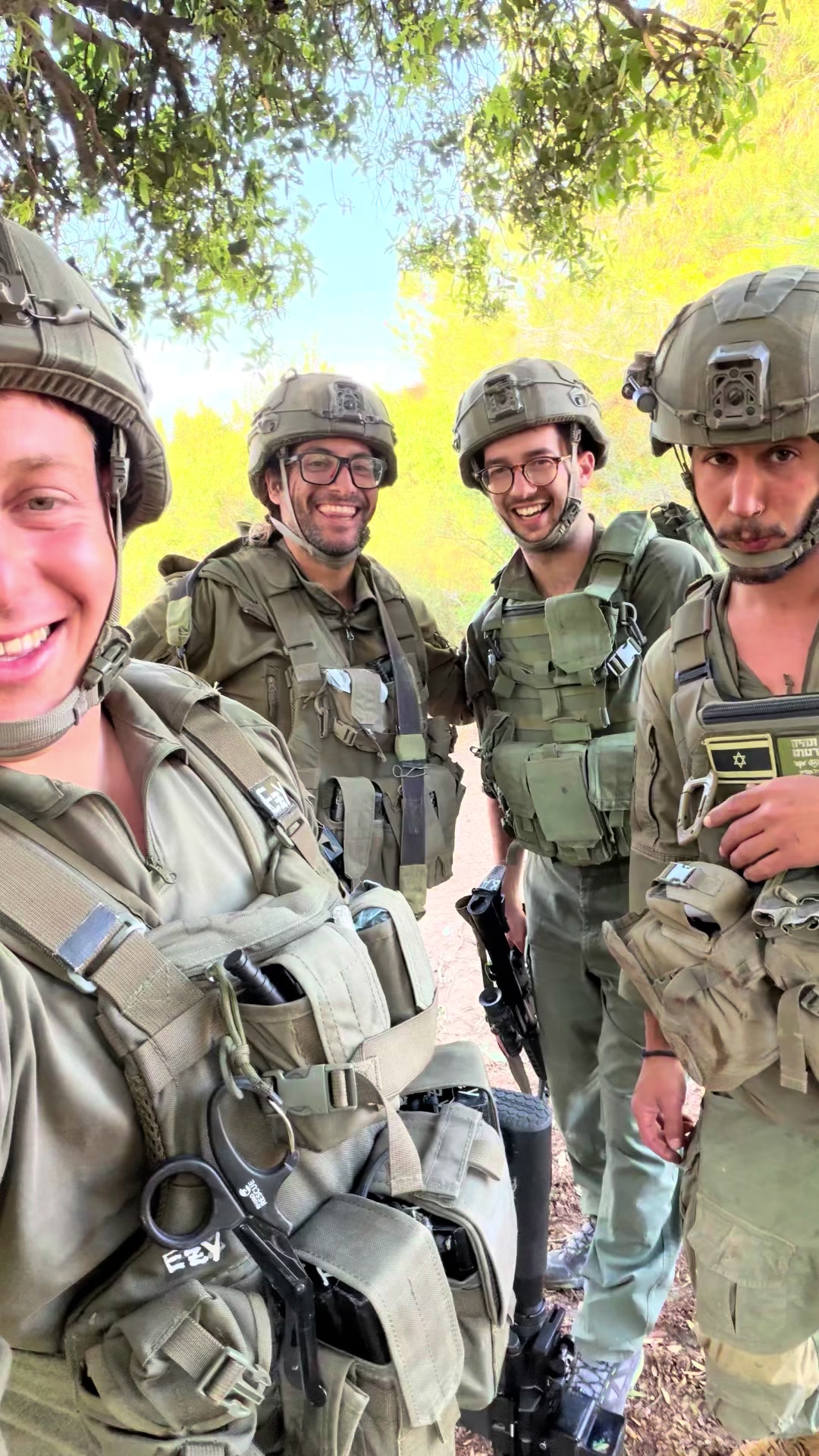 @רום היחפן