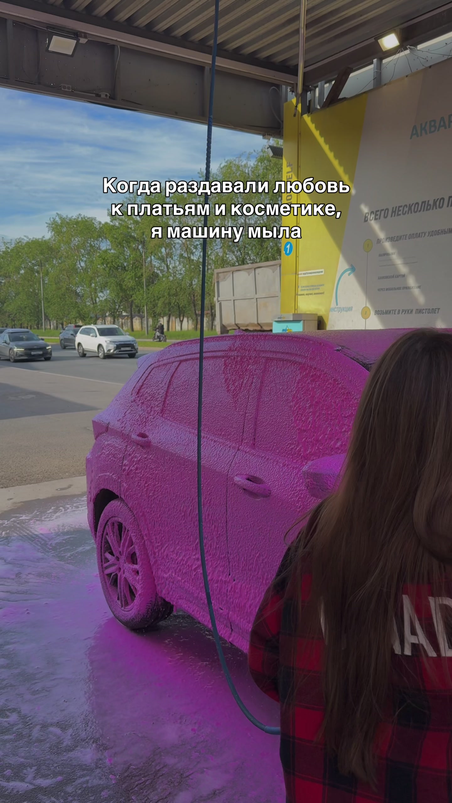 @ВЕРАНДА🚀