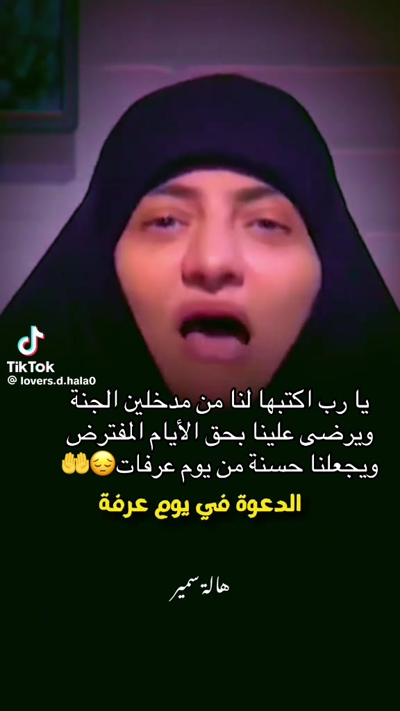 @Eslam❤️🩹