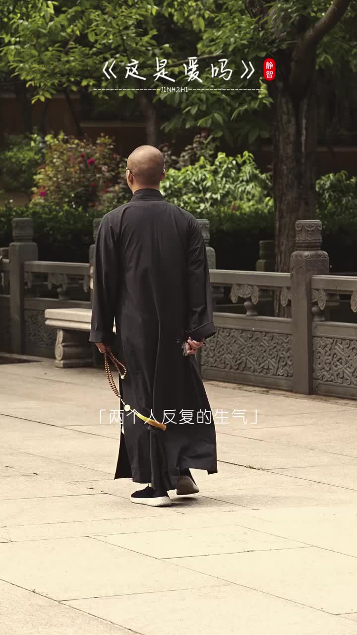 @紫斗天禄