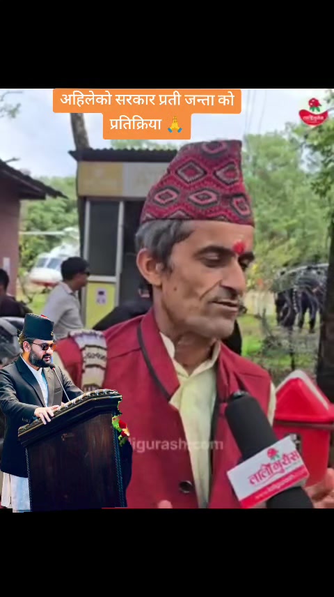 @🅽🅸🆂🅲🅷🅰🅻💙🇳🇵