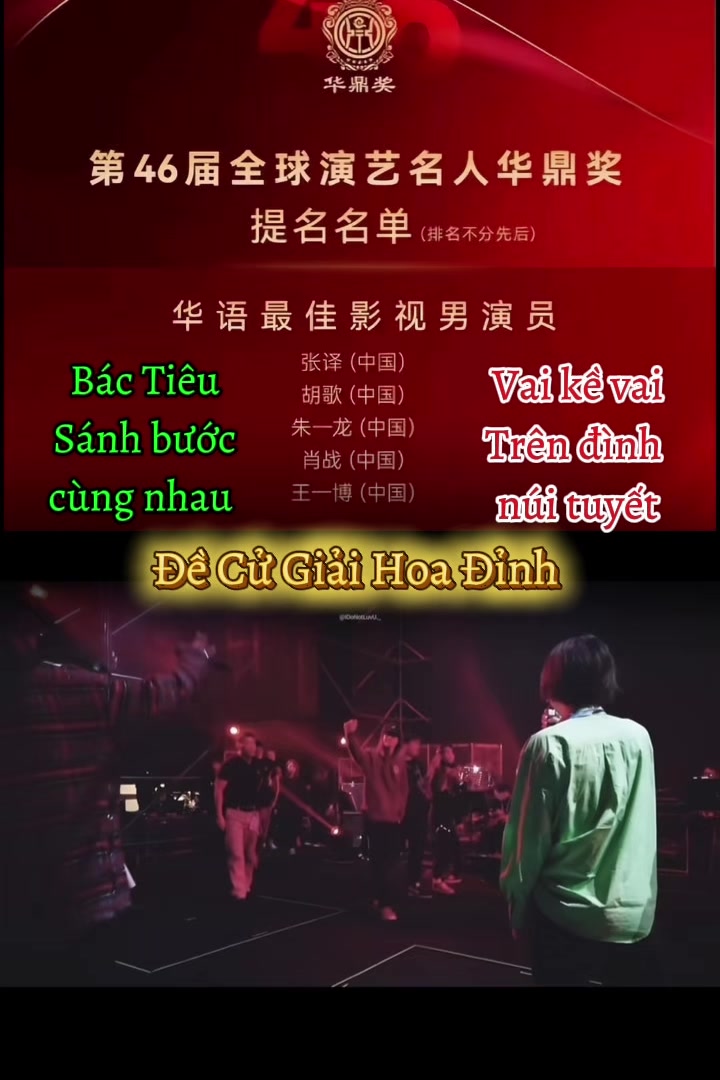 @小蓮（Tiểu Li&ecirc;n)🟡🟡🟡