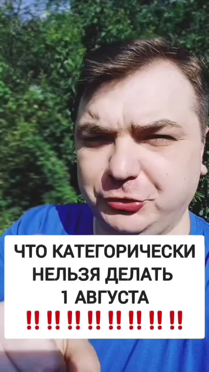 @MAD KARIKH ТАРО