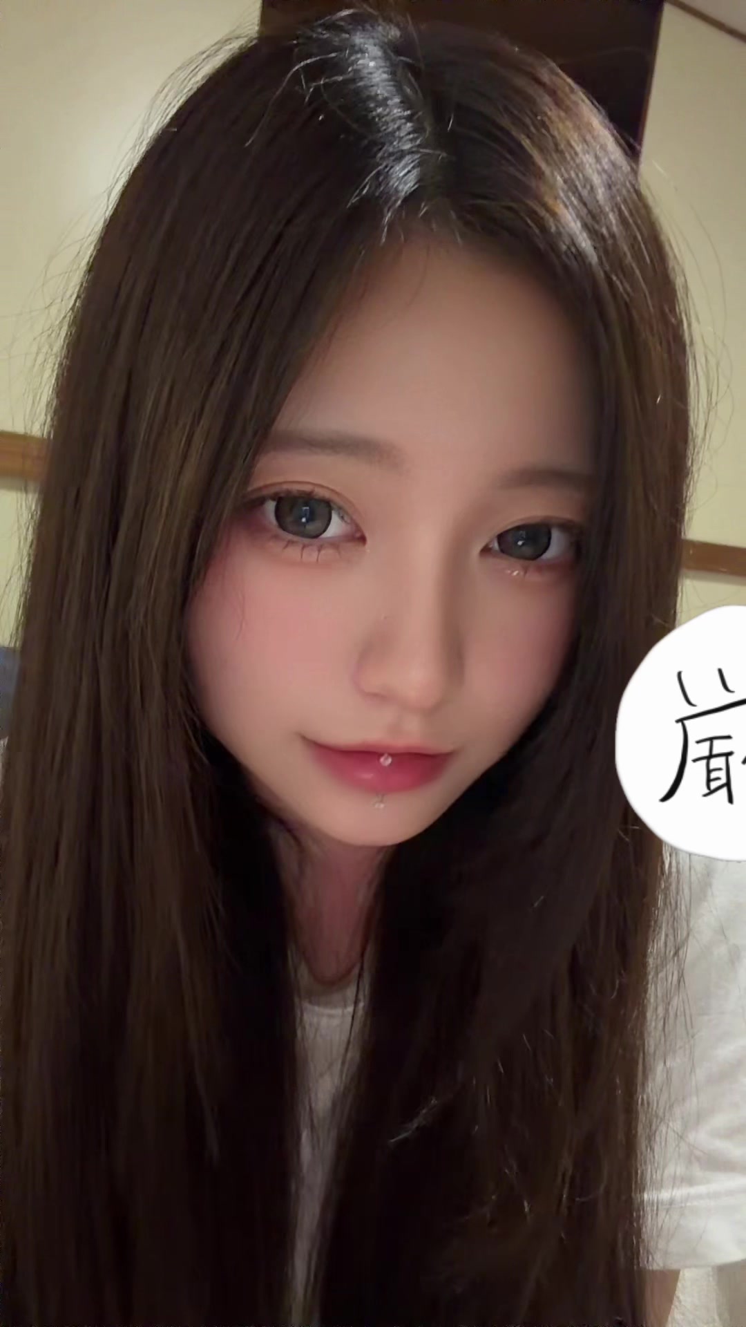 @くろまめっち