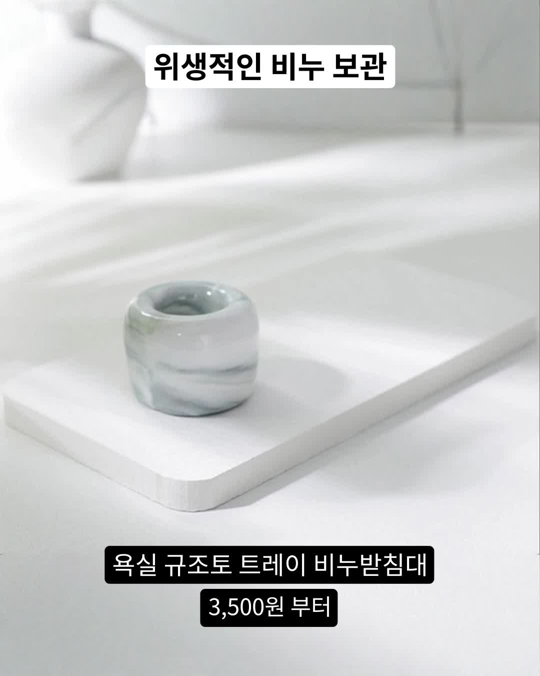 @Bornsimple