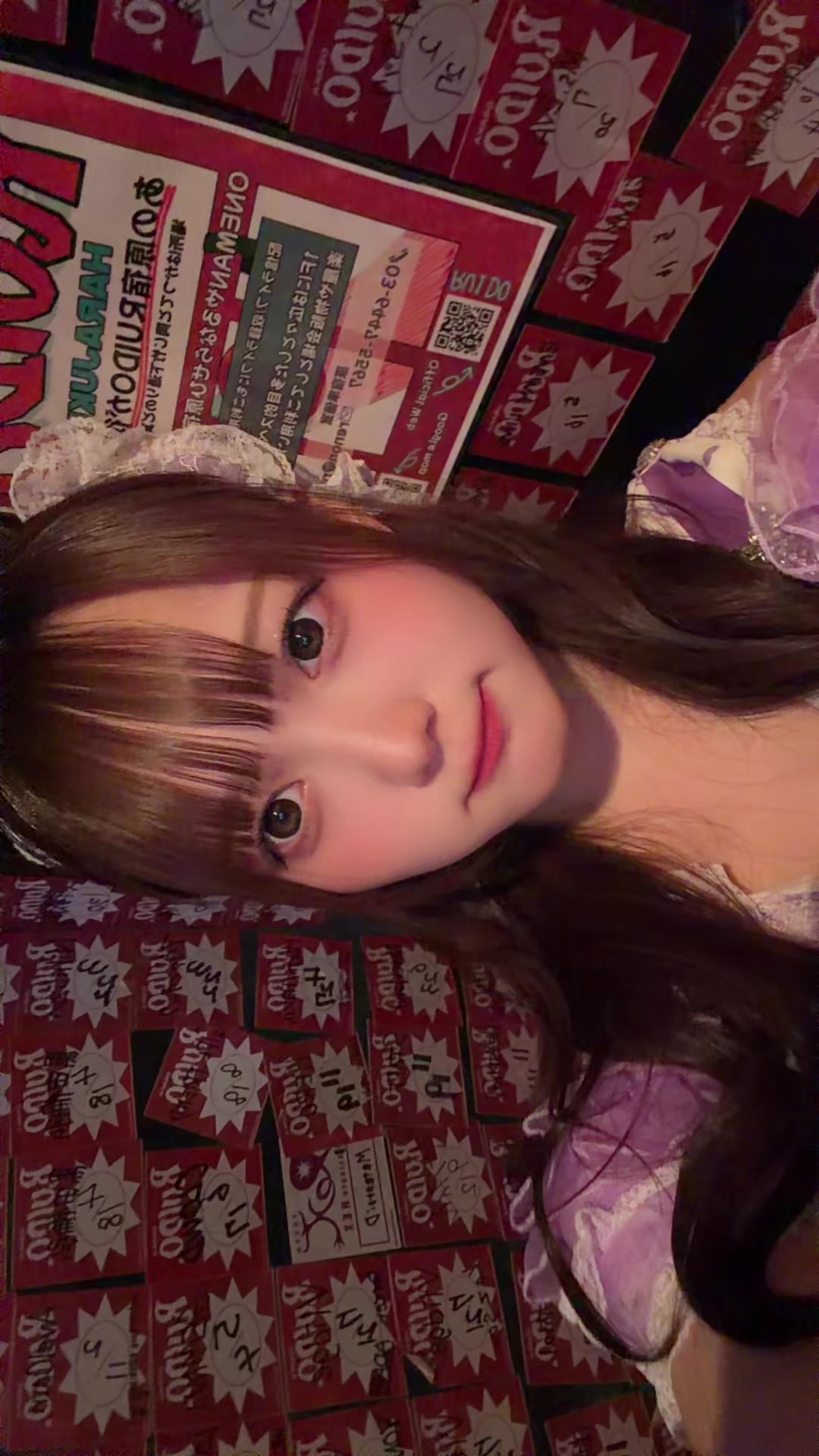 @夏井ちひろ🍑💕