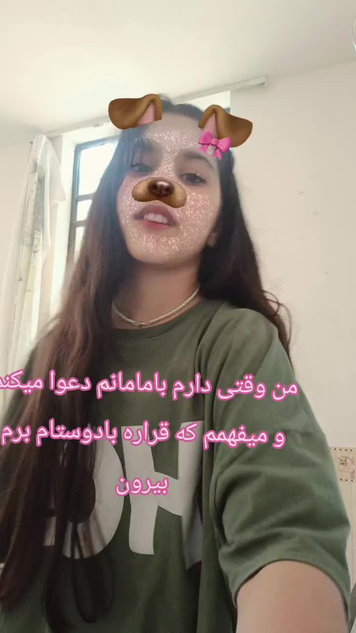 @yasman 🩷
