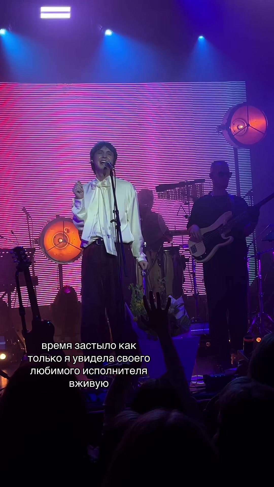 @тгк: это яра!