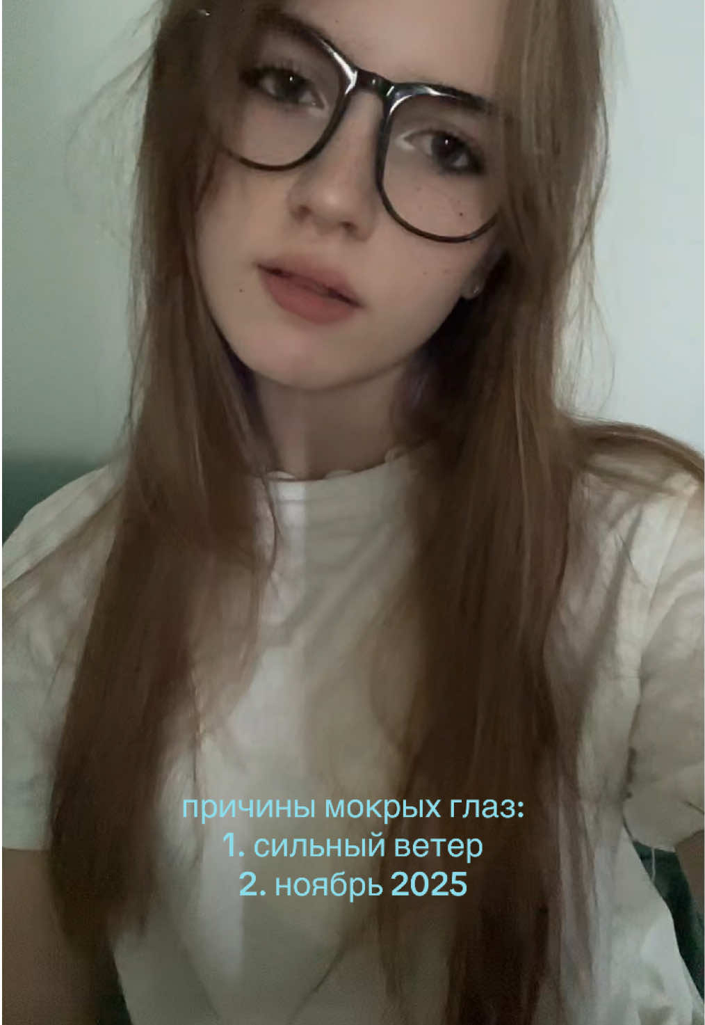 @лаваш