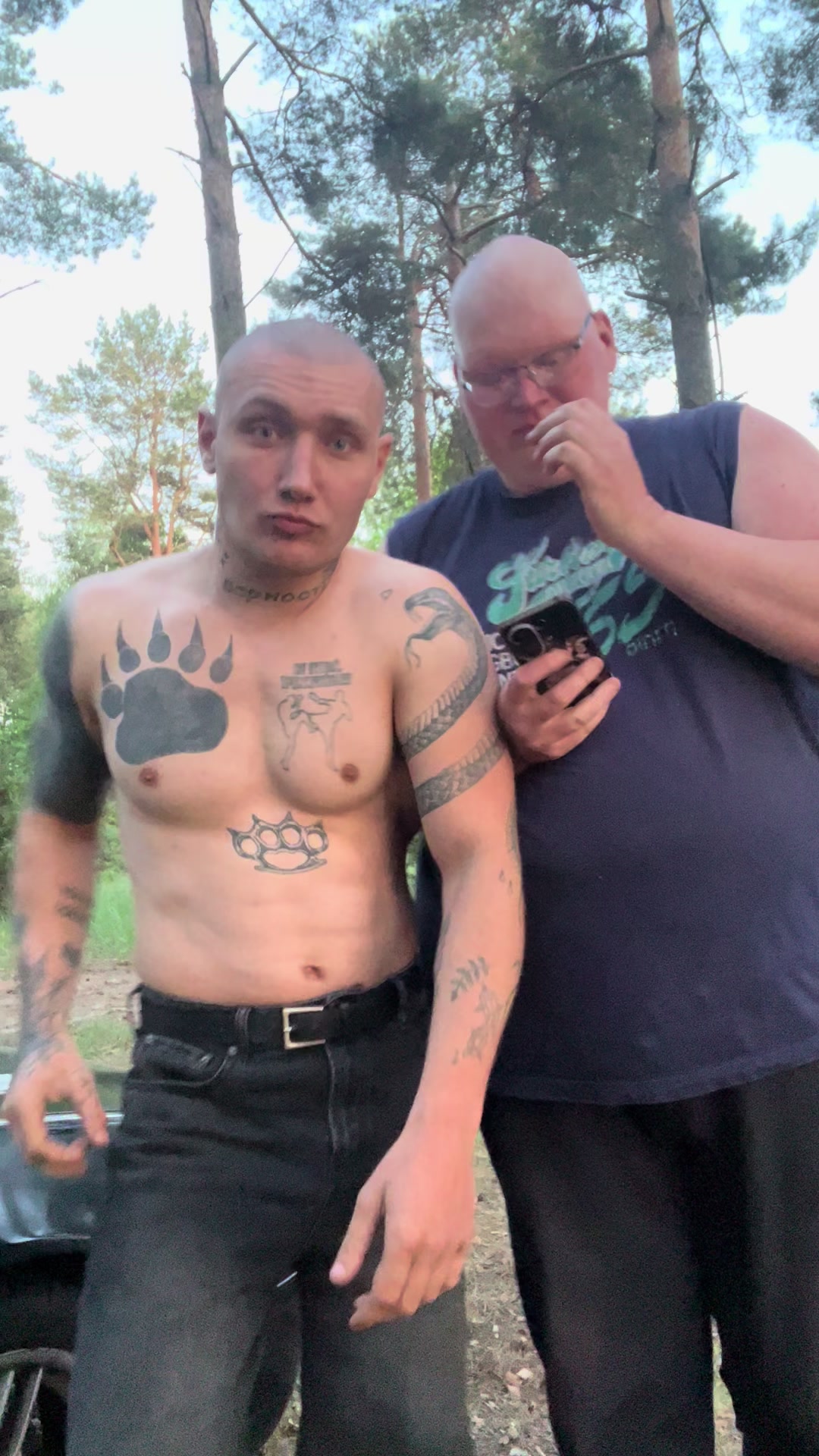 @Хулиган