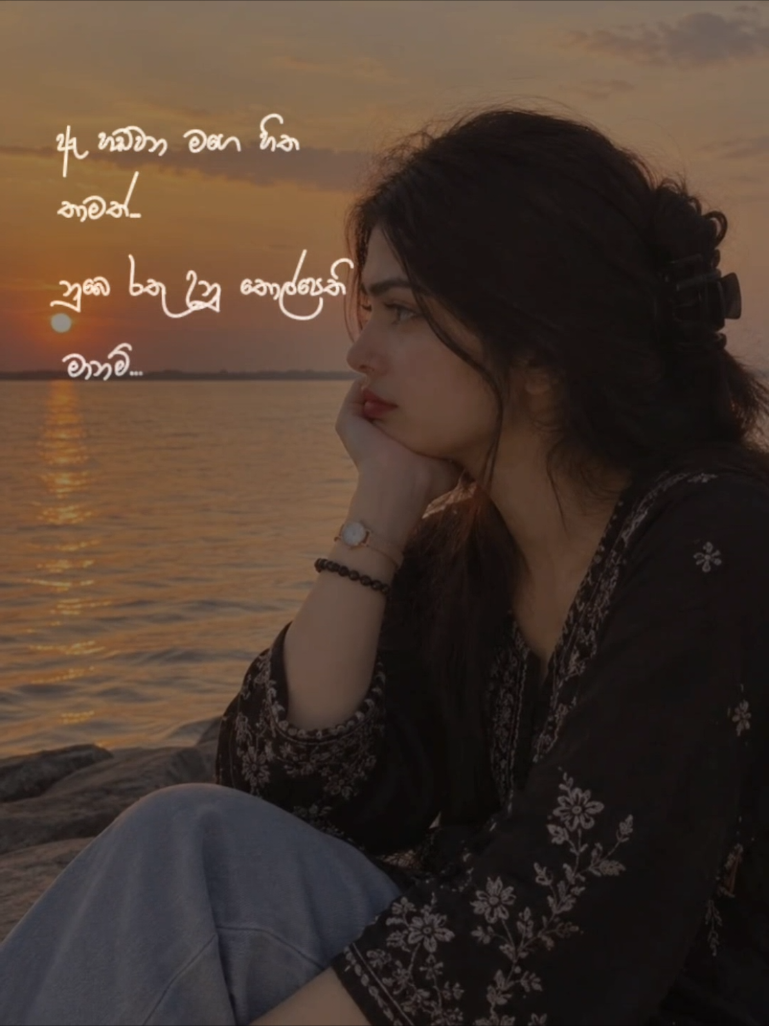 @█▓⡷°𝐑𝐓⠐⢾▓█