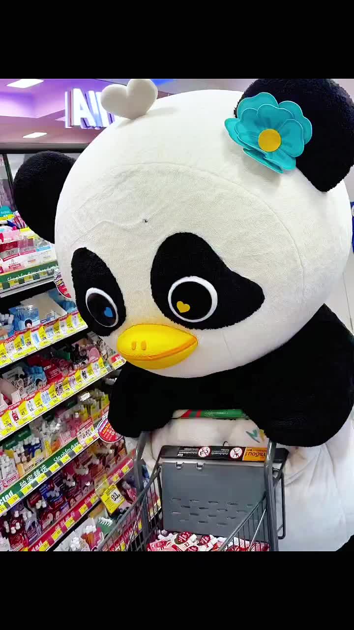 @LunarTipRacha