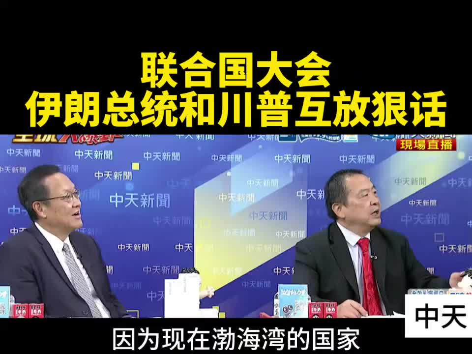 @山楂树下种桃树