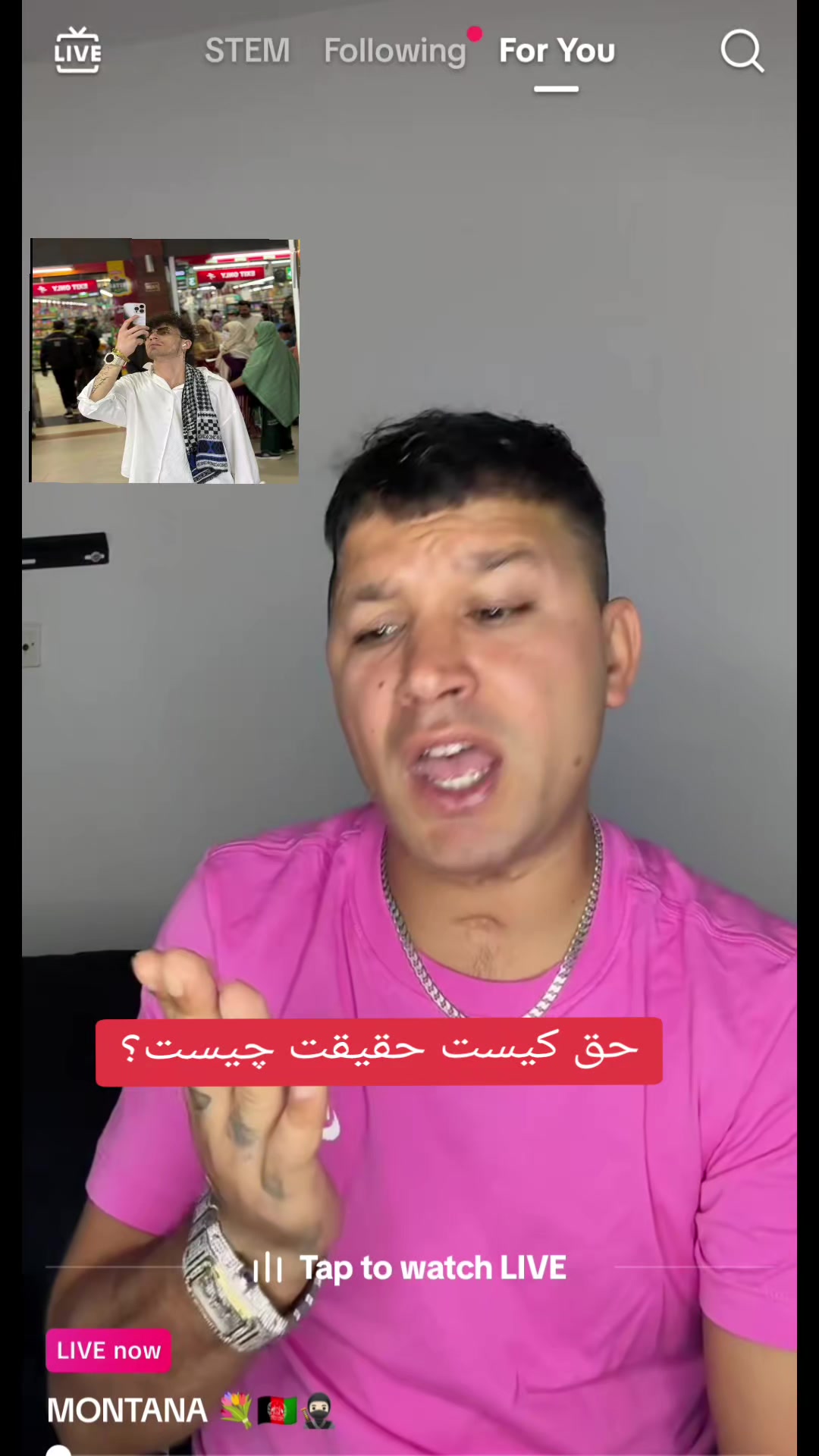 @Your_Media