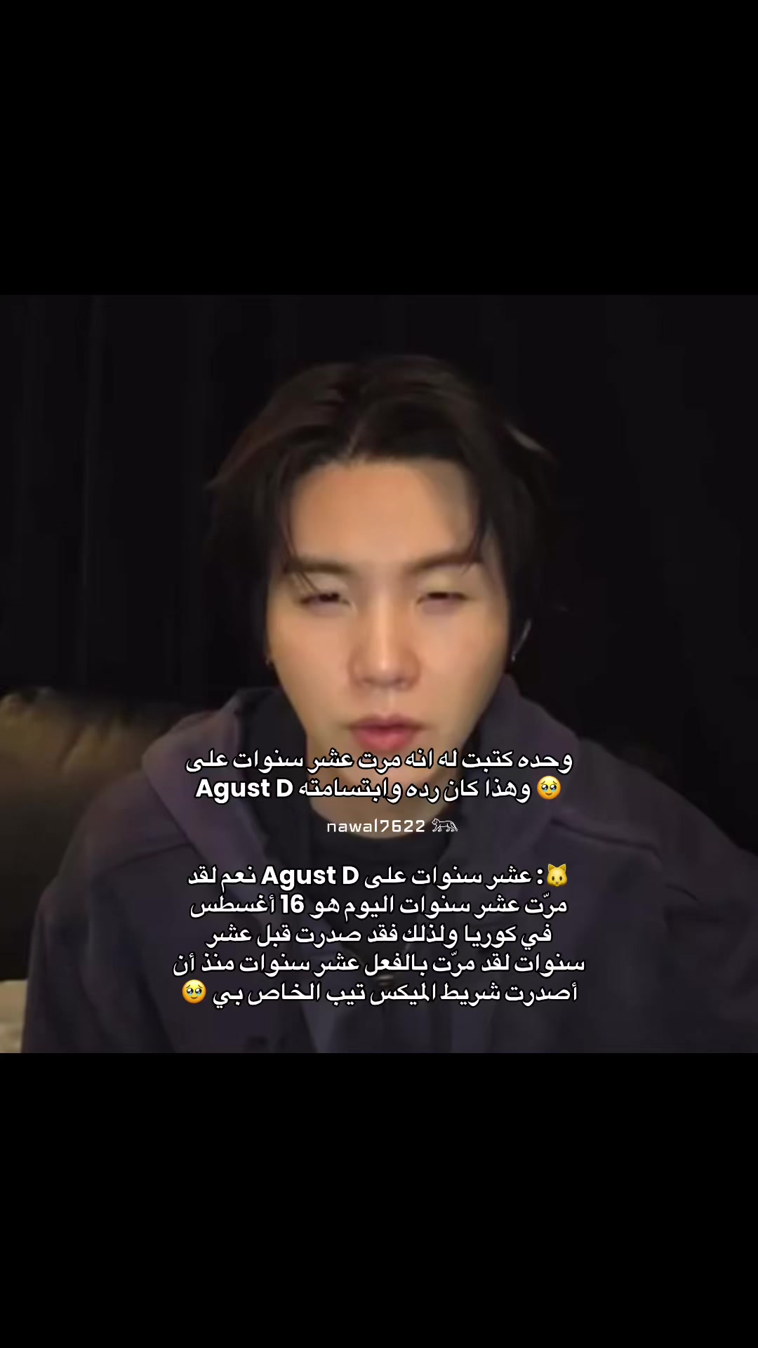 @نوالـي⊙⊝⊜⁷⁶²²