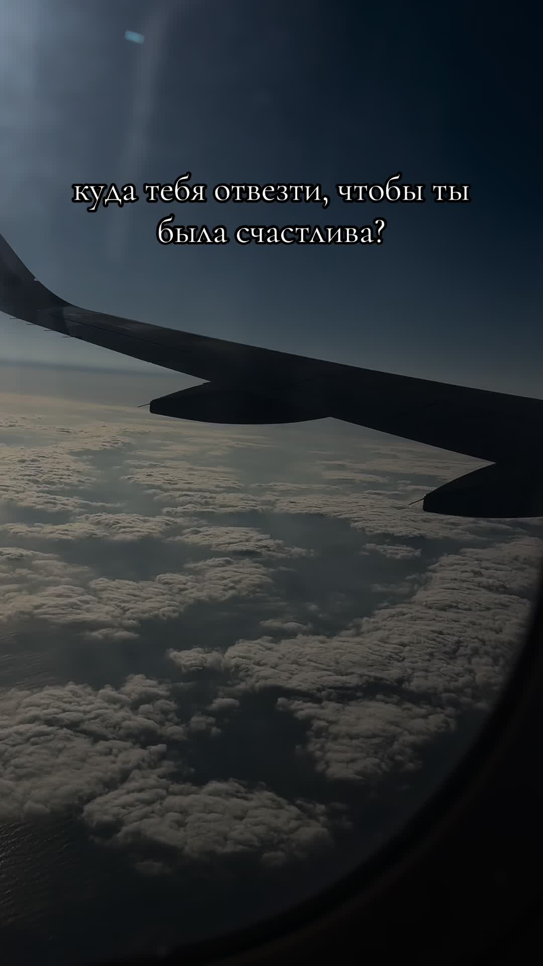 @๐ผ๐๐๐๐๐๐๐๐โฐ