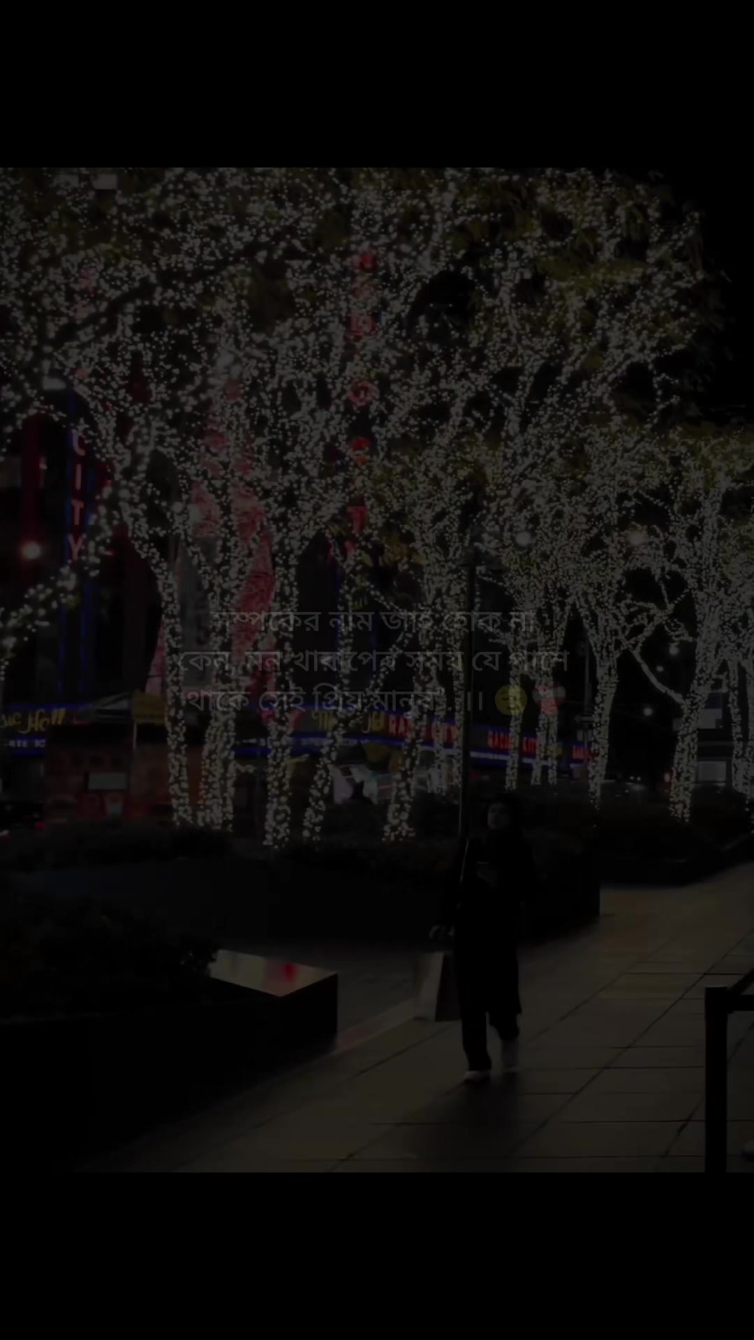 @𝔸ℝ𝕄𝔸ℕ 𝔼𝕕𝕚𝕥𝕫𝕩