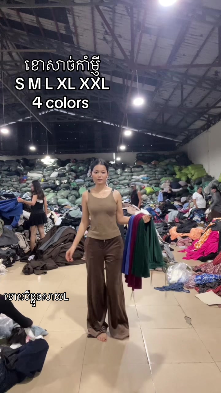 @Kissmeយវ