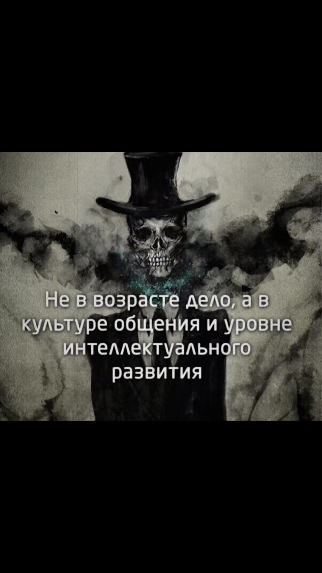 @Екатерина