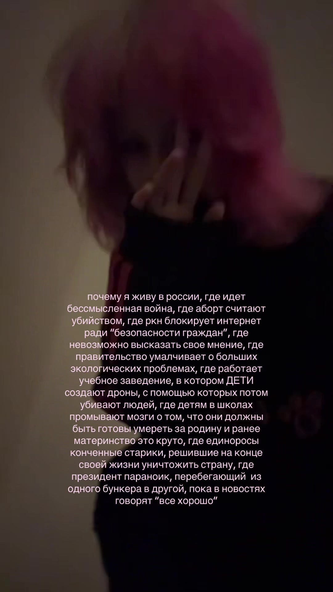 @\/4Ř|{&Oslash;666Ą⁴&sup2;☮︎