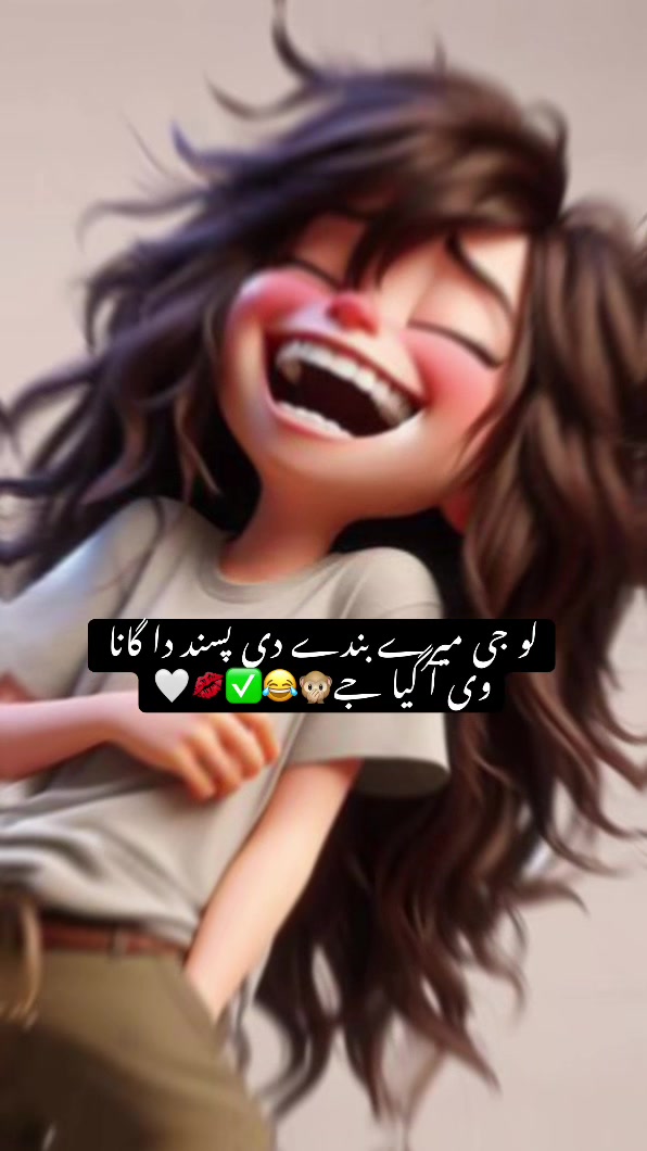 @منڈی سے ہوں یار🦋
