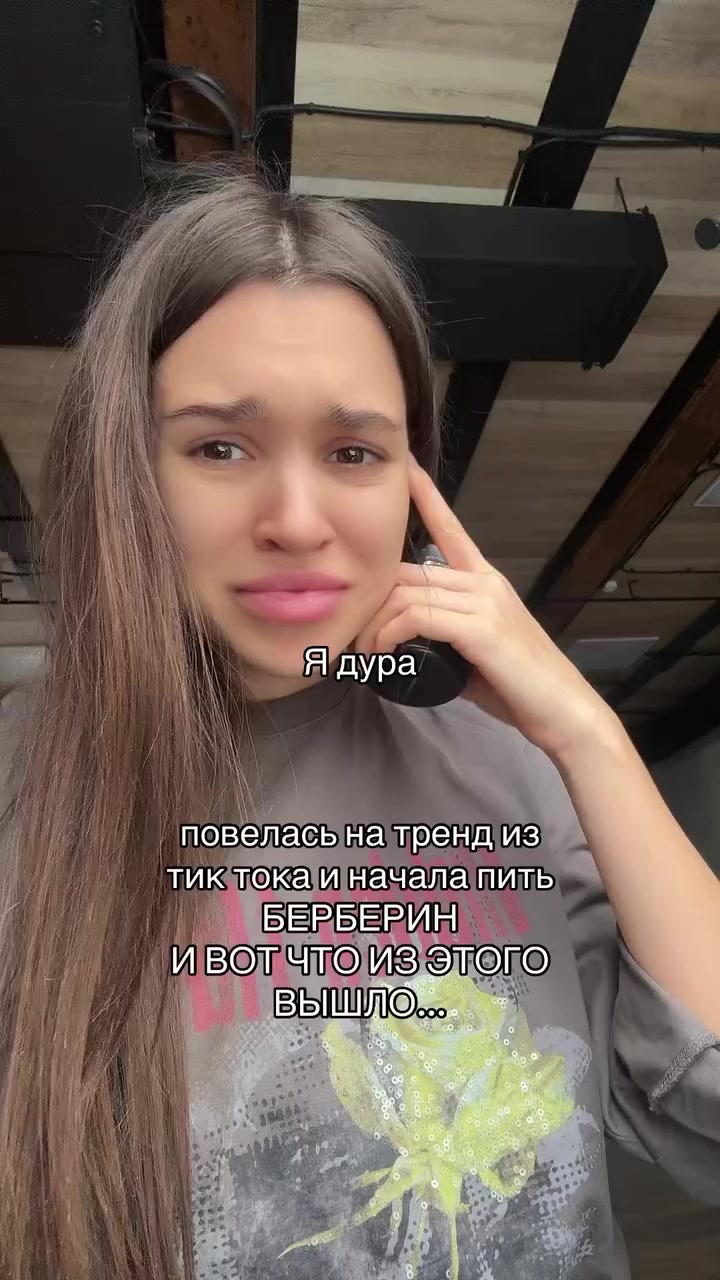 @polina.whealth