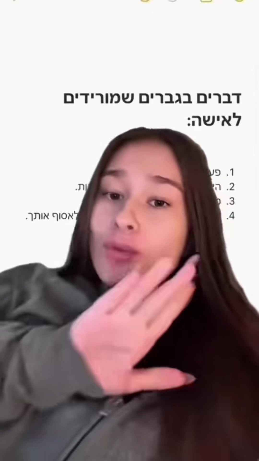 @ben_hovav