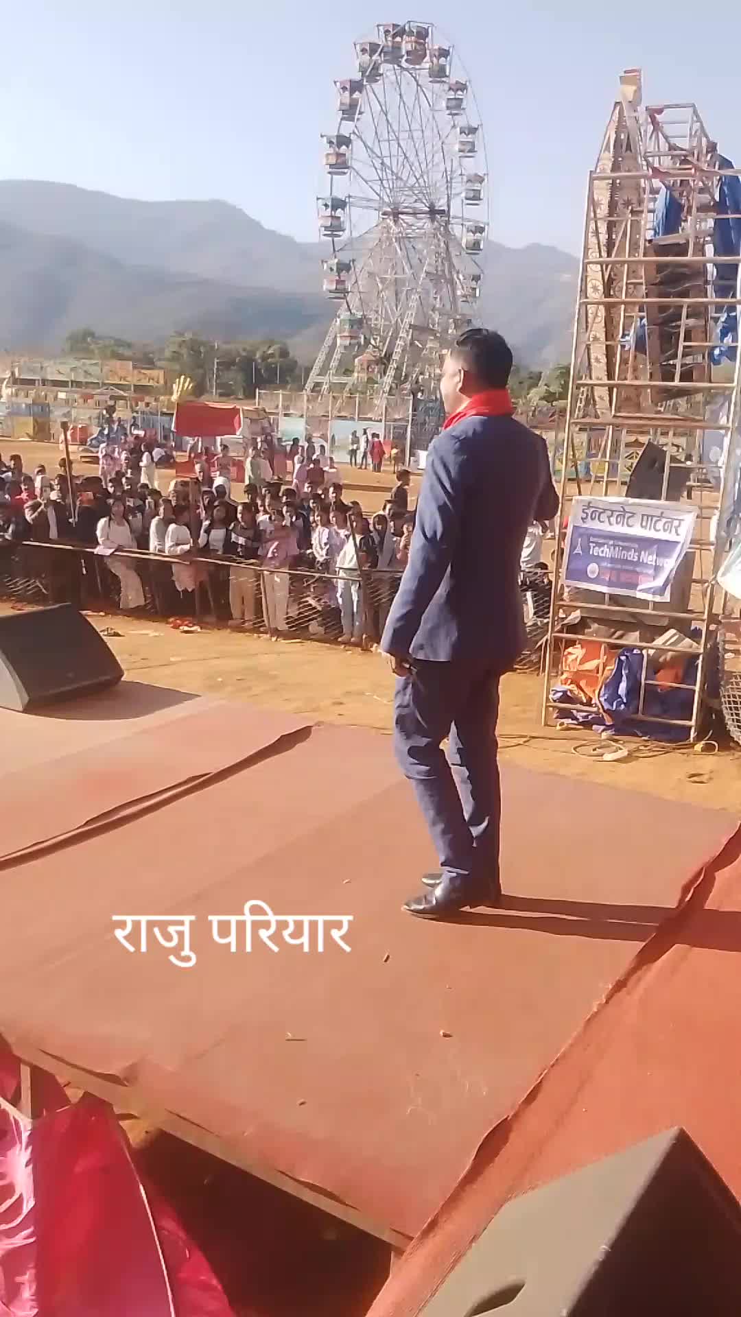 @Ram Prakash Shah