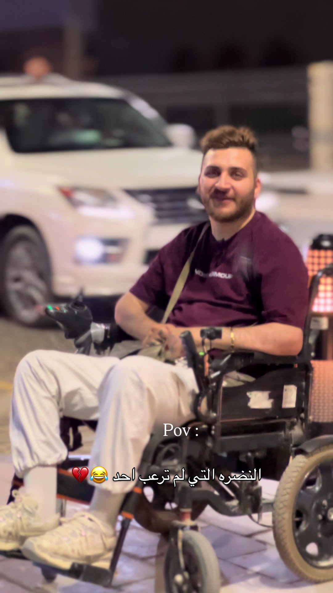 @سجاد الامير 👑 ♿