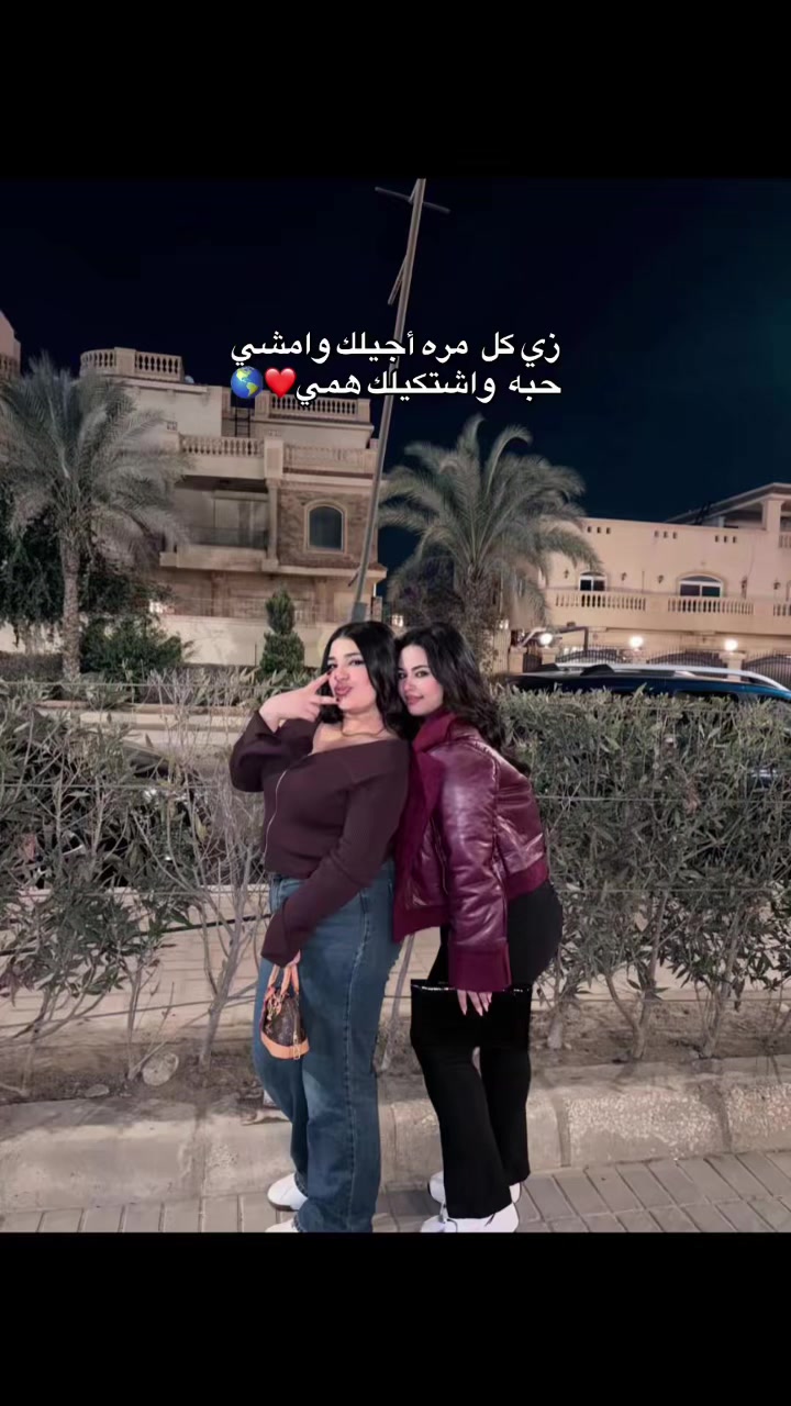 @❣️