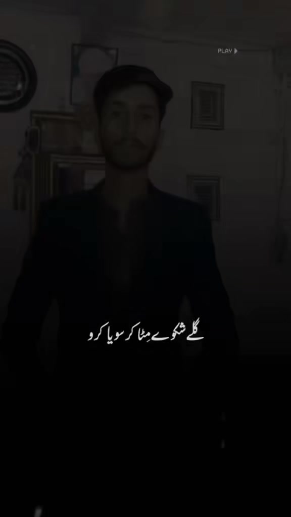 @&Ccedil;h T&auml;h&iuml;r &Auml;z&icirc;z