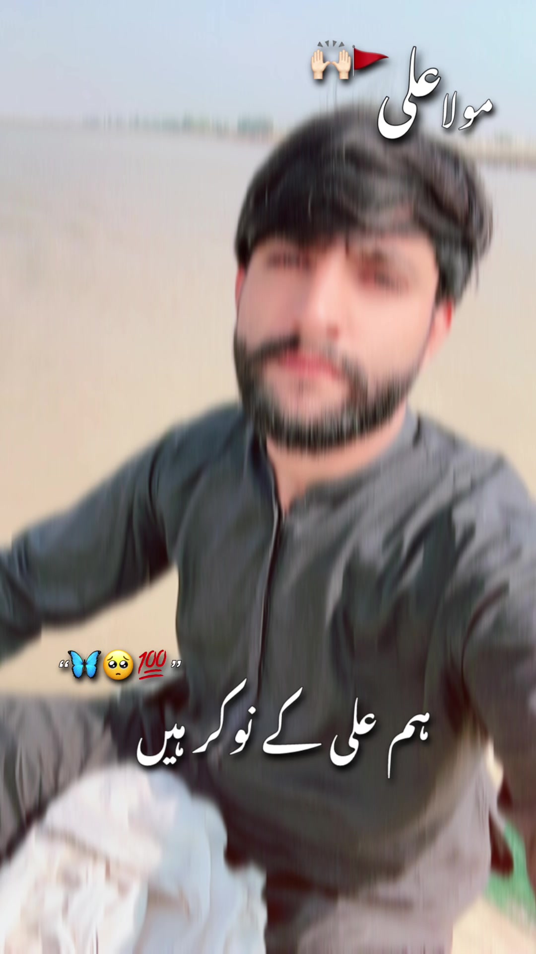 @MIAN Ali Raza.
