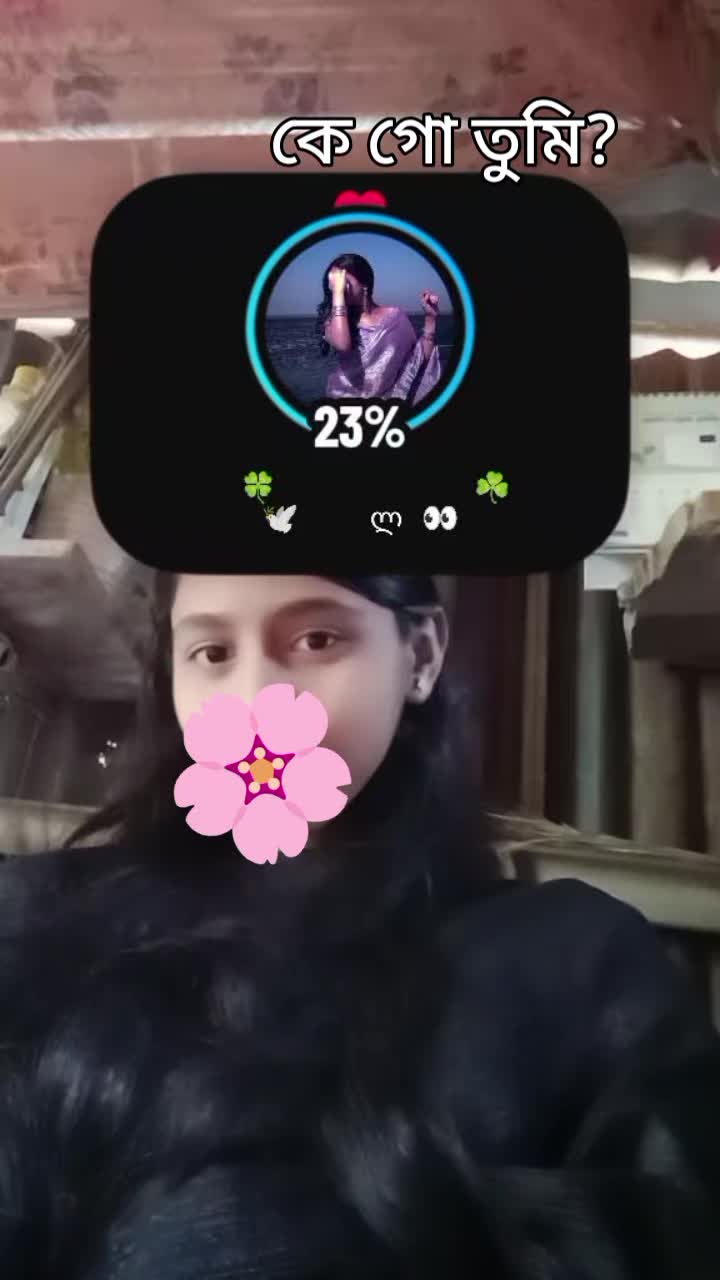 @-~*^🍀  চারু লতা!-~*^ ☘️