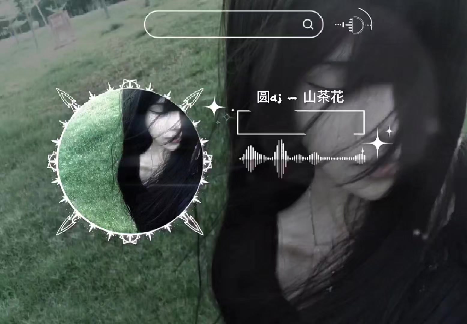 @𝙎𝙠𝙪𝙡☄️-好帅.