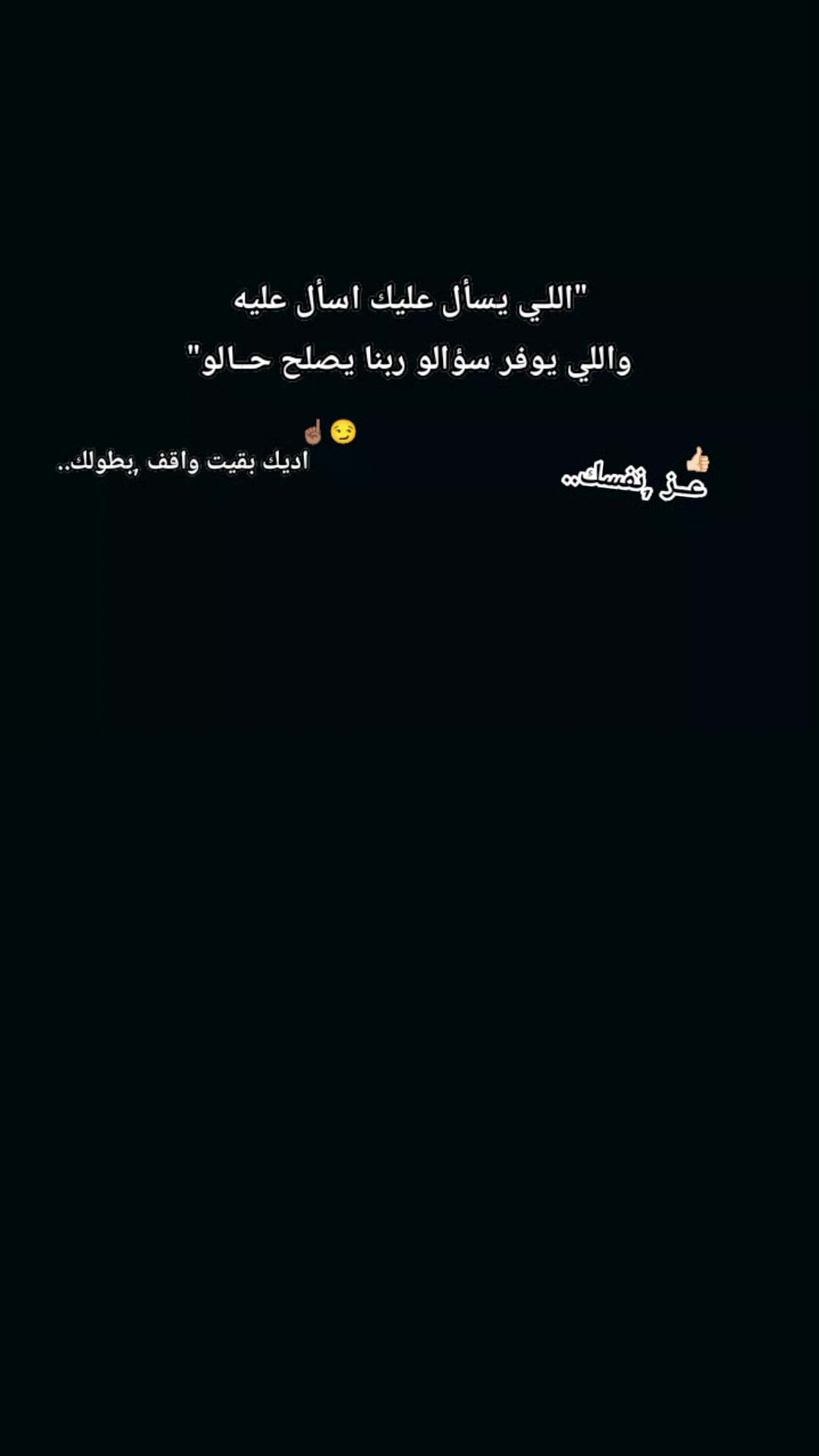 @محمود صلاح💯🧿