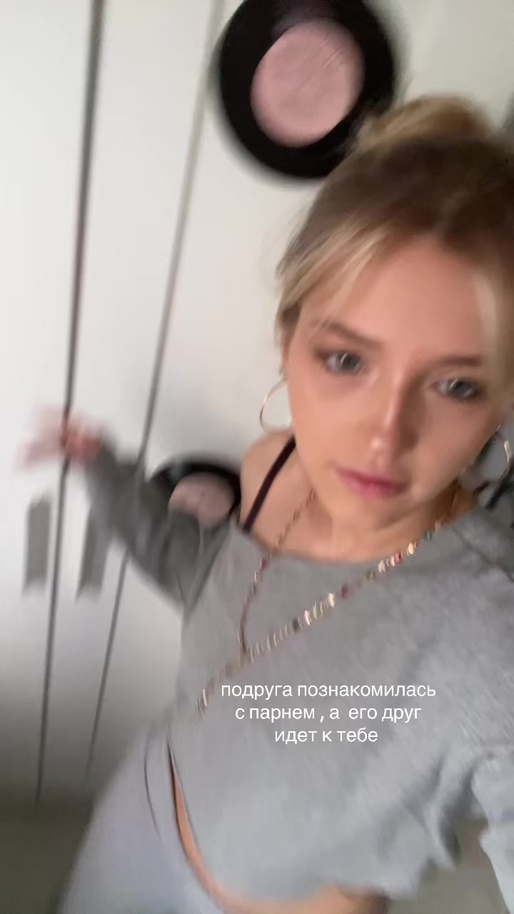@мне не