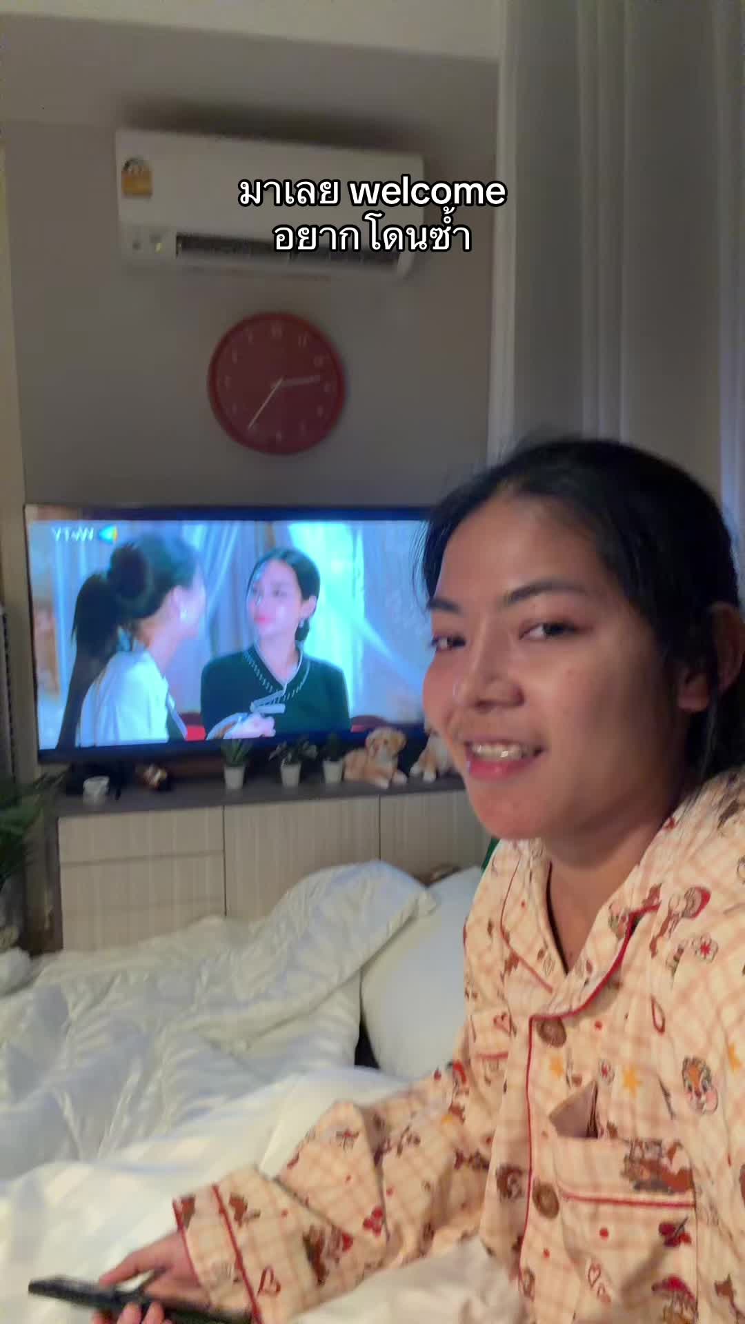 @ปูเป้ไม่เปรี้ยว