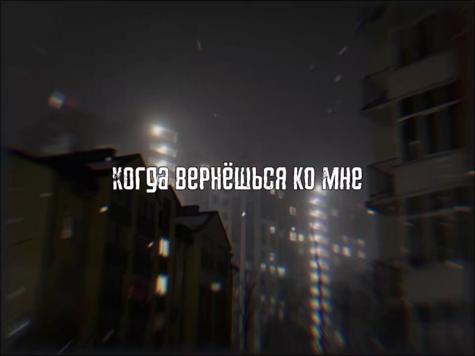@тирешка
