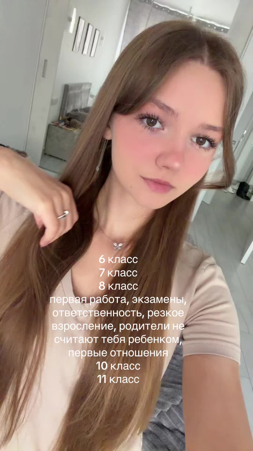 @marissskisss