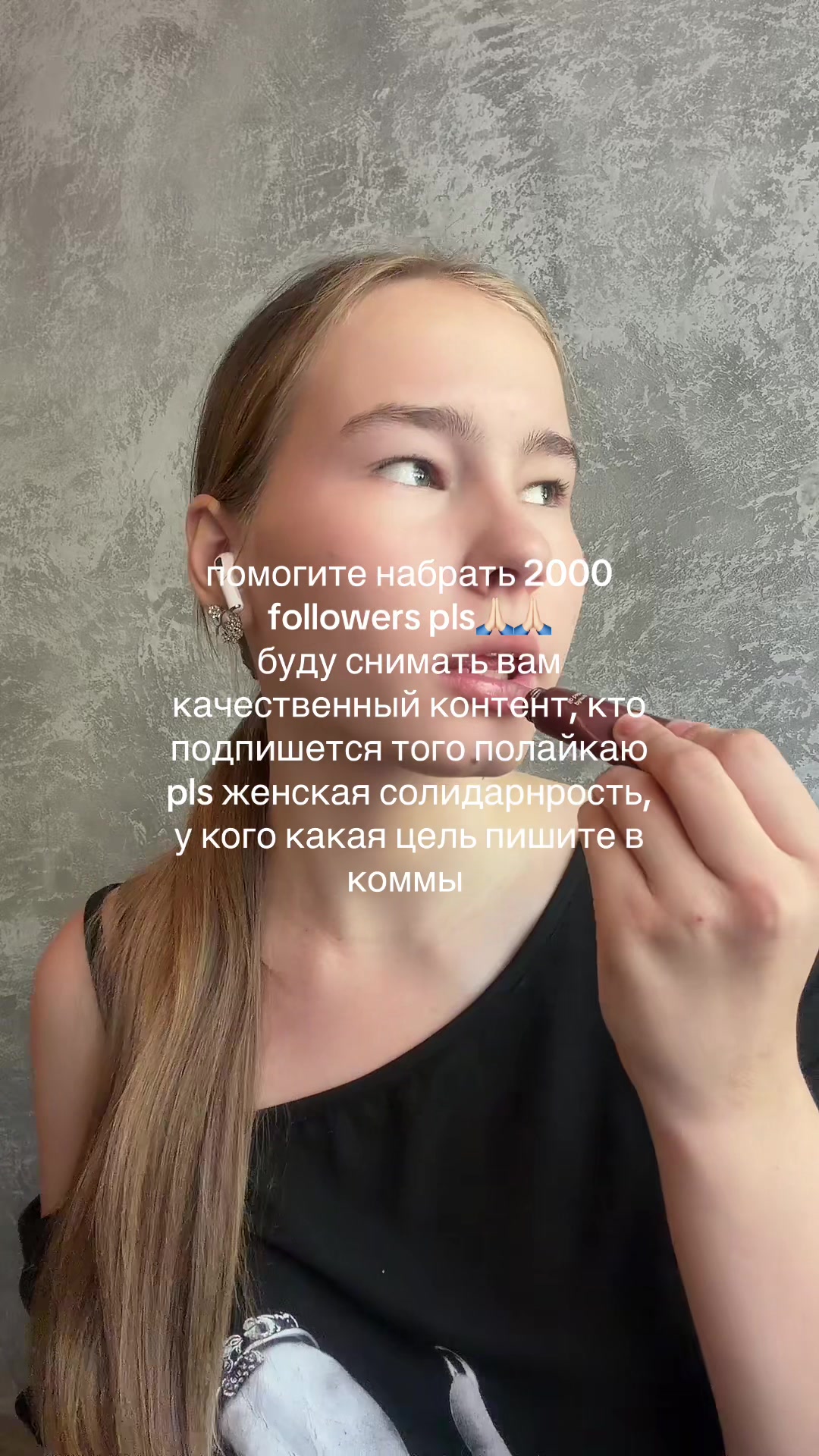 @agatka.zasko