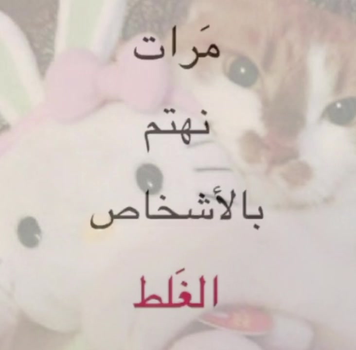 @raghªd🎐