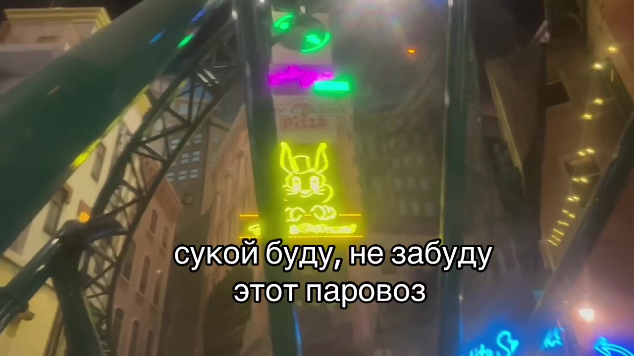 @миллер