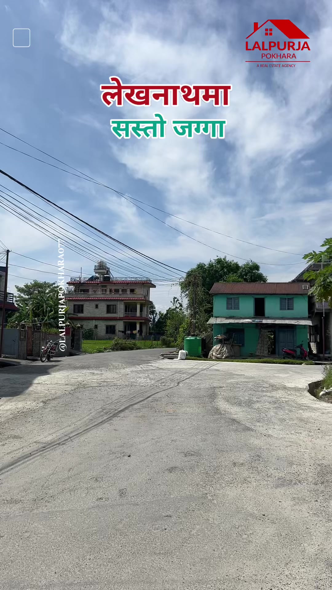 @Lalpurja Pokhara