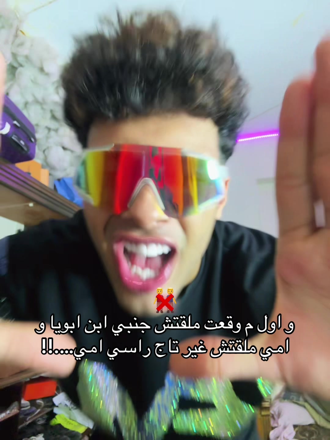@moamen_now