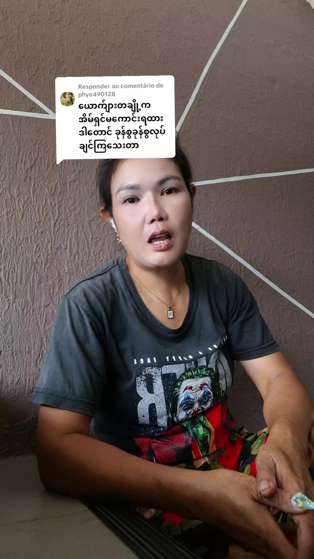 @user1659335201362