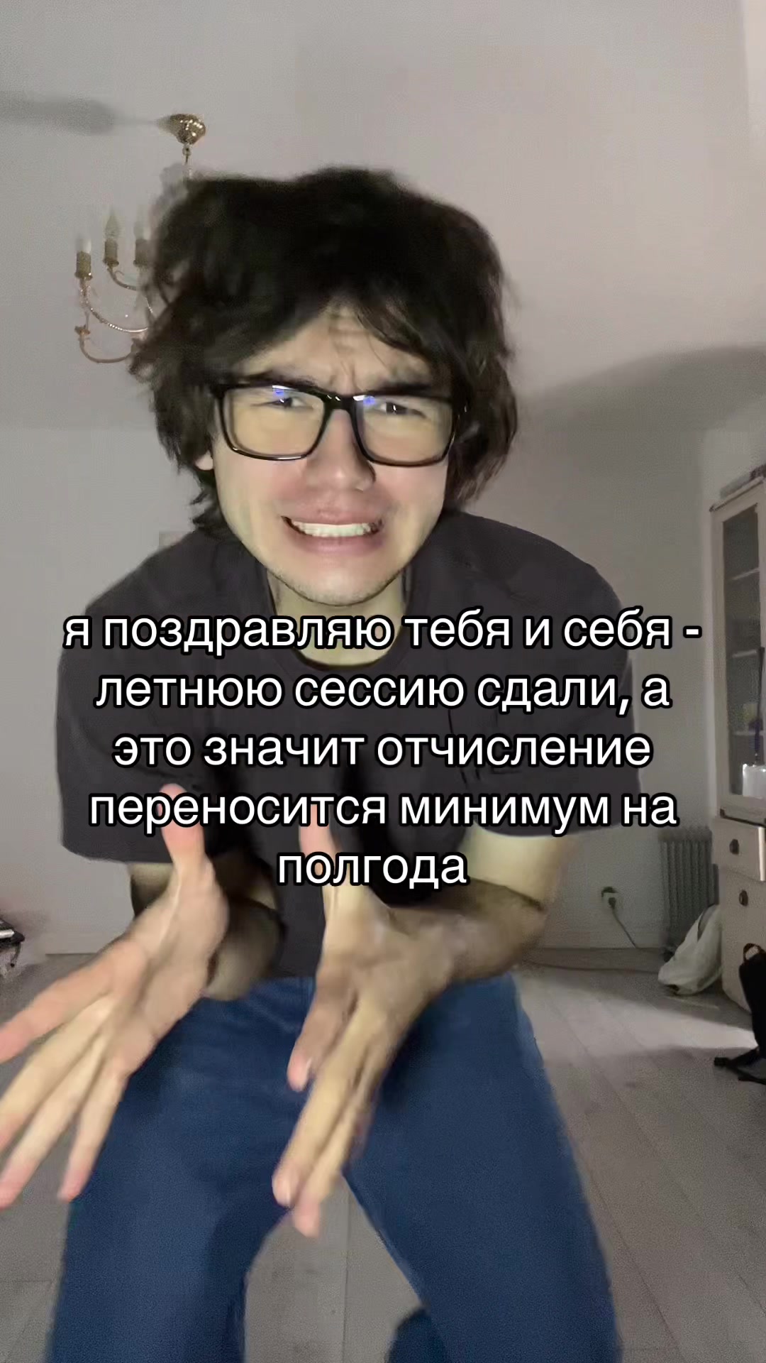 @Kira