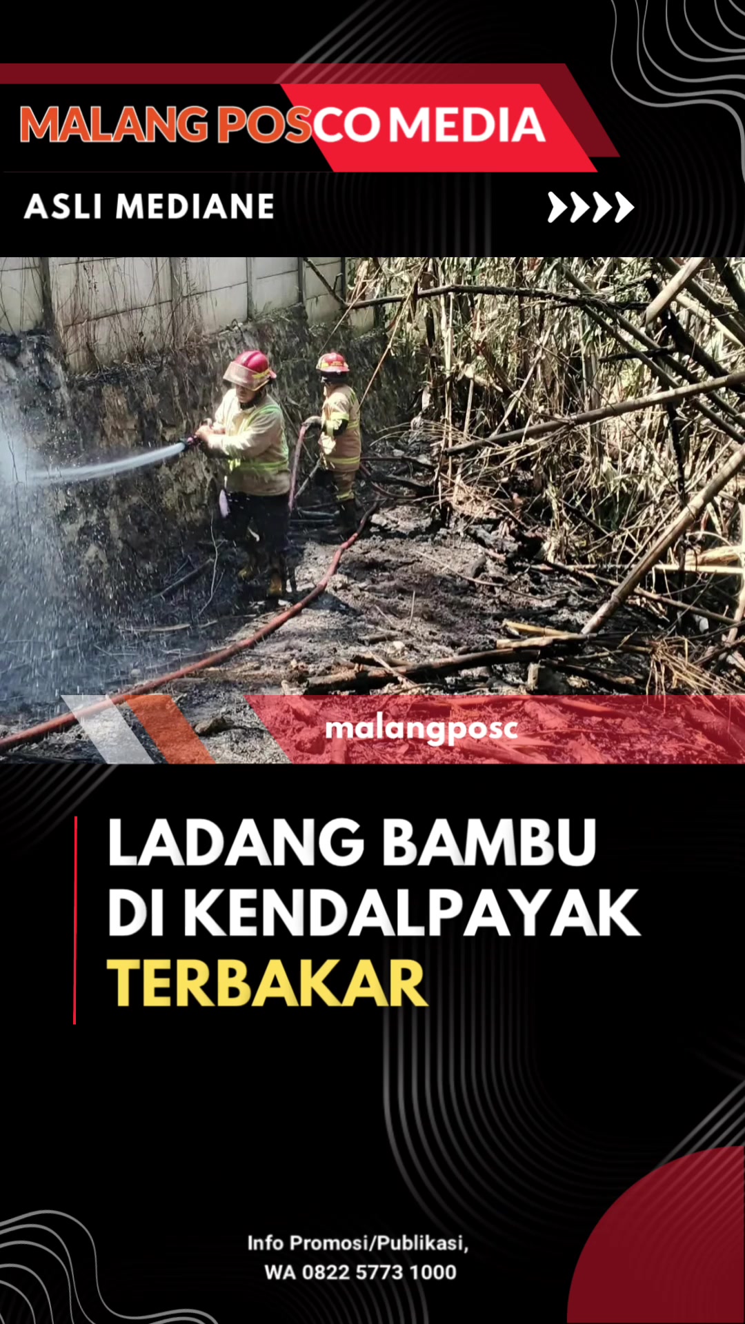 @Malang Posco Media