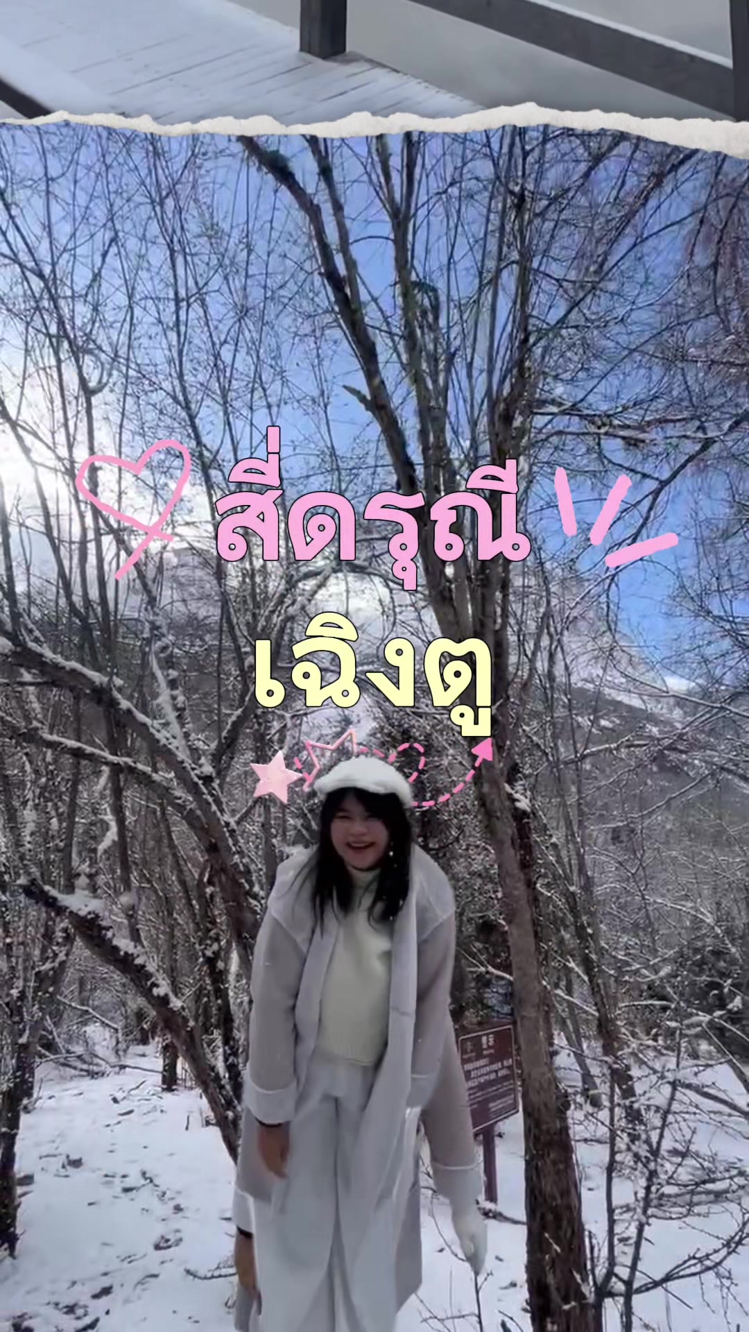@ฟาราเฟิร์ส